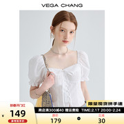 VEGA CHANG白色短袖衬衫女2024夏季设计感小众显瘦泡泡袖上衣