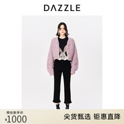 DAZZLE地素奥莱23春法式浅紫色粗线针织短款毛衣开衫外套