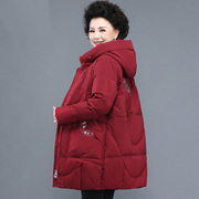 中老年人羽绒服女中长款胖妈妈冬装加肥加大码本命年红色冬季外套