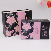 500g250g阿胶糕包装盒粉色，花纯手工盒，高档创意固元膏盒子一斤
