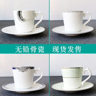 金边欧式骨瓷简约纯白咖啡杯碟陶瓷咖啡具套装西餐下午茶酒店摆台