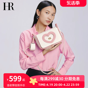 hr赫莲娜包包2024时尚爱心小方，包牛皮(包牛皮，)简约休闲单肩斜挎包女