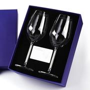 水晶红酒杯套装，家用葡萄酒香槟高脚杯刻字结婚礼物