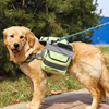 狗狗自背包大型犬金毛书包，外出便携宠物狗背包，牵引绳大狗背包驮包