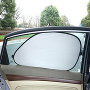 汽车遮阳帘侧挡车窗遮阳吸盘式侧窗小车内车用，遮阳挡玻璃遮光神器