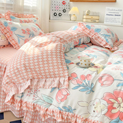 韩式公主风简约可爱床裙款四件套，床单被套罩3宿舍三件套床上用品4