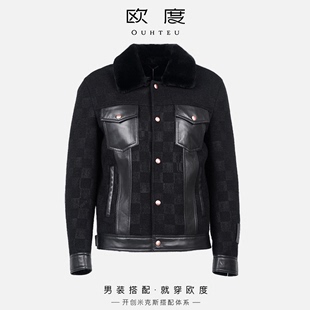 OUHTEU/欧度兔毛领尼克服男外套棉服式时尚修身版型冬季黑色4411