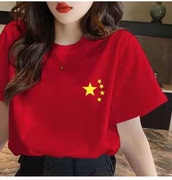 中国风爱国款红色短袖男女，t恤我爱中国幼儿园学生班服演出亲子装