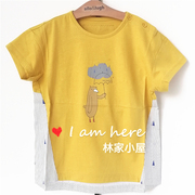 韩版云朵小雨伞moimoln儿童装男童宝夏款黄色条纹拼接帅气短袖T恤