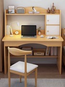 台式电脑桌卧室书桌学生，家用书桌书架一体，桌简易学习桌椅写字桌子