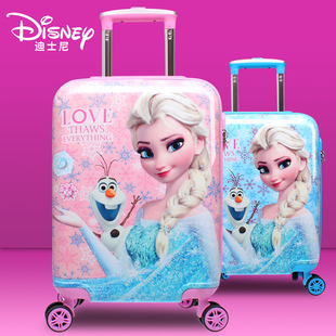 迪士尼儿童可坐拉杆箱爱莎公主，16寸行李箱万向轮旅行箱，18寸登机箱