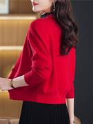 红色配裙子小披肩外搭针织，开衫女2023秋季短款高腰小个子毛衣外套