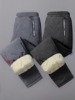 加绒加厚羊羔绒裤子男士冬季防风保暖外穿雪地裤，休闲大码羽绒棉裤