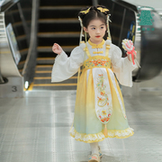 国风汉元素长袖黄色连衣裙2023年秋款女童汉服中式洛丽塔儿童唐装