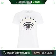 香港直邮kenzo大眼睛印花t恤f952ts7334yd.