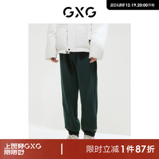 gxg男装商场，同款绿色束脚休闲卫裤男士，长裤运动裤22年冬季