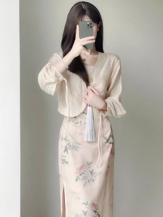 新中式中国风吊带连衣裙女夏季2024改良旗袍，长裙开衫两件套装