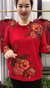 对角定位花圆领针织衫女士长袖毛衣2022年冬季妈妈装打底衫