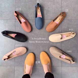 日本制造softcontact通勤女鞋，懒人鞋舒适浅口平跟简约