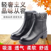 Camel/骆驼女鞋秋冬羊皮时尚中跟舒适保暖时装女靴Z114714082