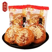 鑫炳记太谷饼50克30袋整箱装山西传统糕点特产小吃原味红枣味彩箱