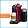 nespresso奈斯派索citizc112雀巢胶囊，咖啡机意式小型迷你家用