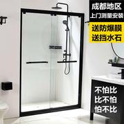 不锈钢淋浴房隔断一字形浴室屏风钢化玻璃推拉门定制干湿分离黑色