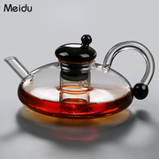 茶壶泡茶家用全玻璃茶壶，套装中式焖煮过滤茶水，分离2023茶具