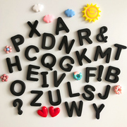 单个自选DIY英文字母磁铁冰箱贴 创意立体简约磁贴定制结婚装饰