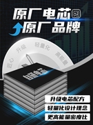 格氏电池格式2S3S4S6S航模锂电池111V2200固定翼高倍率动力800