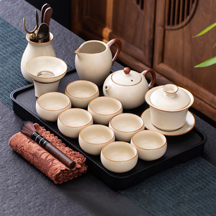 米黄汝窑茶具套装轻奢高档家用功夫，茶具喝茶盖碗，茶壶茶杯中式茶盘