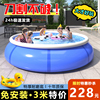 充气游泳池儿童家用宝宝泳池，户外气囊超大型成人水池加厚折叠圆形