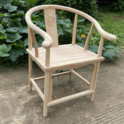 主人太师椅白椅实木官帽散装圈椅，三件套椅围椅椅子胚茶橡胶木白坯
