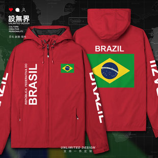 巴西Brazil国家队创意休闲薄款风衣外套男女运动冲锋设 无界