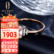 欧采妮 18K玫瑰金粉红色摩根石宝石戒指小众设计轻奢手工定制装饰