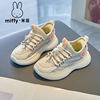 Miffy米菲童鞋2024春秋儿童鞋女童网面透气椰子鞋女童运动鞋