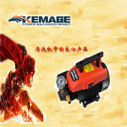 kema科马220v高压便携式洗车机，家用汽车电动清洗机自吸全铜洗车泵