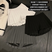 版型质量超好黑白灰3色百褶裙防走光百搭显瘦半身裙裤