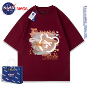 NASA联名美式纯棉短袖T恤男女款重磅全棉夏季上衣服情侣款百搭衫