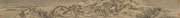 清王翚邗江雪意图卷国画，山水横幅艺术，微喷宣纸画芯复制画仿古画