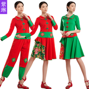 秋季广场舞服装套装长袖民族风扇子舞中国风大码舞蹈服裤子两件套