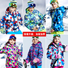 韩国儿童滑雪服套装男童女童，冬季户外加厚保暖防水滑雪衣裤两件套
