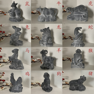 十二生肖石雕摆件青石雕刻鼠牛虎兔龙蛇马羊猴鸡狗猪天然石头生肖