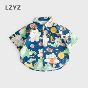 lzyz童装儿童衬衫男童短袖，衬衣宽松纯棉，中小童衬衫薄款夏装韩版潮