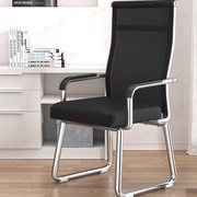 极简单椅办公椅子舒服护腰桌房间卧室椅电脑凳子家用舒适