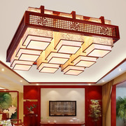 新中式吸顶灯正方形实木客厅卧室书房餐厅仿古羊皮灯中国风led灯