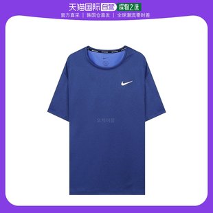 韩国直邮Nike耐克透气简洁T恤男女款蓝色轻巧文雅袖扣随意搭配