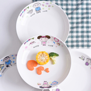 亲子盘子陶瓷套装一家四口可爱餐盘，创意菜盘卡通单个鱼盘碟子家用