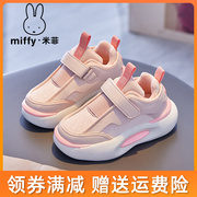 miffy米菲童鞋2023冬季款女童运动鞋加绒保暖休闲儿，童鞋子男童鞋