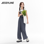 jessyline2024夏季杰茜，莱t恤吊带，长裤三件套421116308